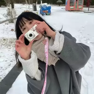 庾芝芳